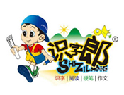 识字郎