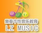 乐奏音乐教育
