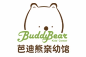 芭迪熊亲幼馆