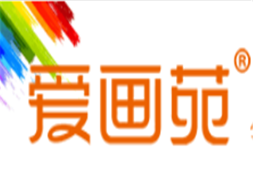 爱画苑