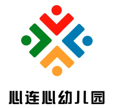 心连心幼儿园
