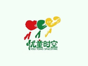 优童时空早教