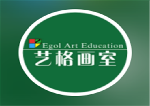 艺格画室