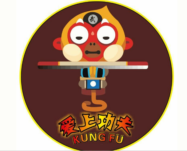 爱上功夫