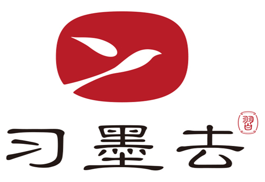 习墨去书画培训学校
