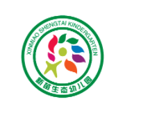 新苗双语幼儿园