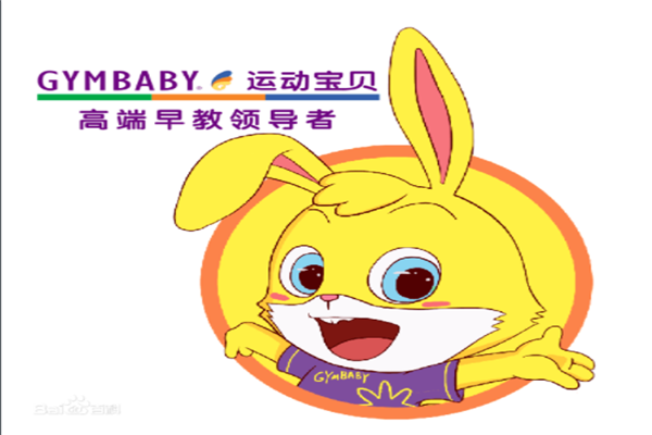 GYMBABY运动宝贝