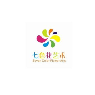 七色花艺术学校
