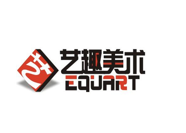 艺趣美术教育