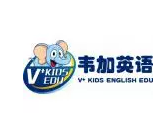 韦加少儿英语