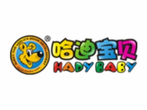 哈迪宝贝国际早教