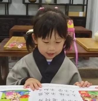 如一书院加盟支持多不多？