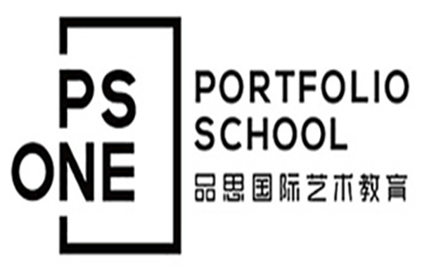 PS-ONE品思国际艺术教育