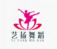 艺扬舞蹈
