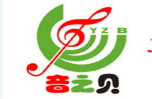 音之贝音乐学校