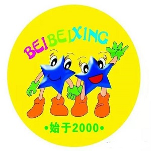 贝贝星幼儿园