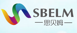 思贝姆儿童成长中心