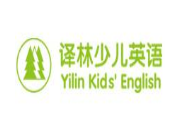 译林少儿英语