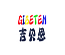 吉贝恩国际早教