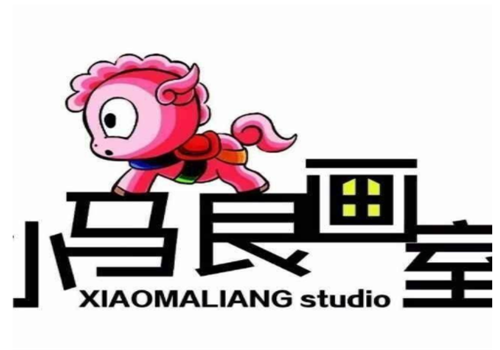 小马良画室