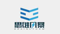 思维风暴教育