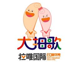 大拇歌儿童情商乐园