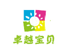 卓越宝贝早教