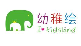 幼稚绘教育