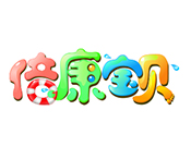 倍康宝贝