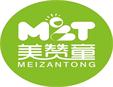 美赞童优能全脑