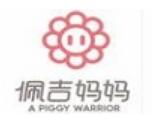 佩吉妈妈婴幼中心