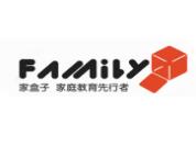 家盒子