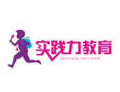 实践力教育