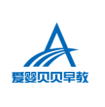 爱婴贝贝早教中心