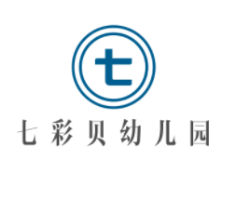 七彩贝幼儿园