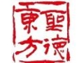 圣德东方少儿教育