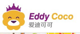 爱迪可可国际早教