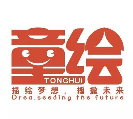 童绘美术