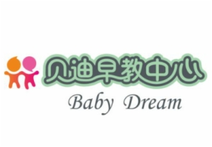 贝迪早教