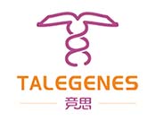 竞思注意力训练