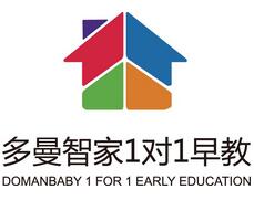 多曼智家1对1早教