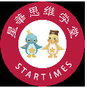 星华思维学堂