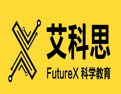 艾科思少儿科学教育
