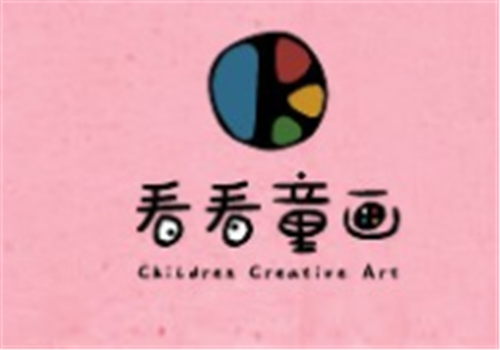 看看童画