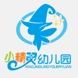 小精灵幼儿园