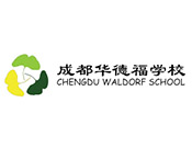 华德福教育