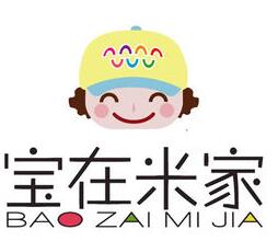 宝在米家