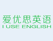 爱优思英语