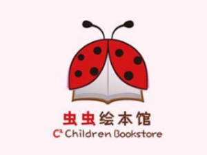 虫虫绘本馆