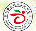东风艺术幼托中心